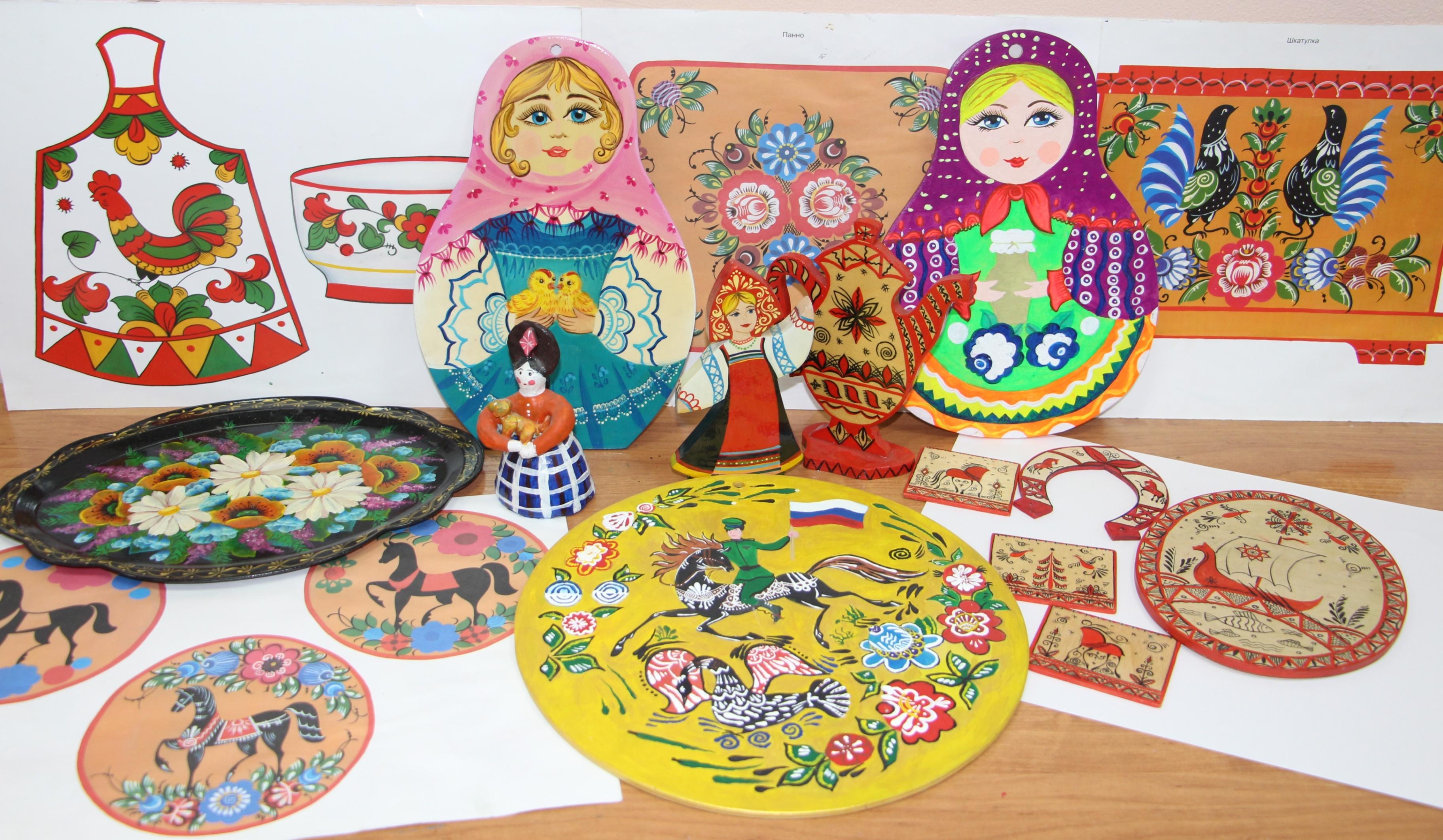 Познавательная программа «Мир узоров народной росписи»