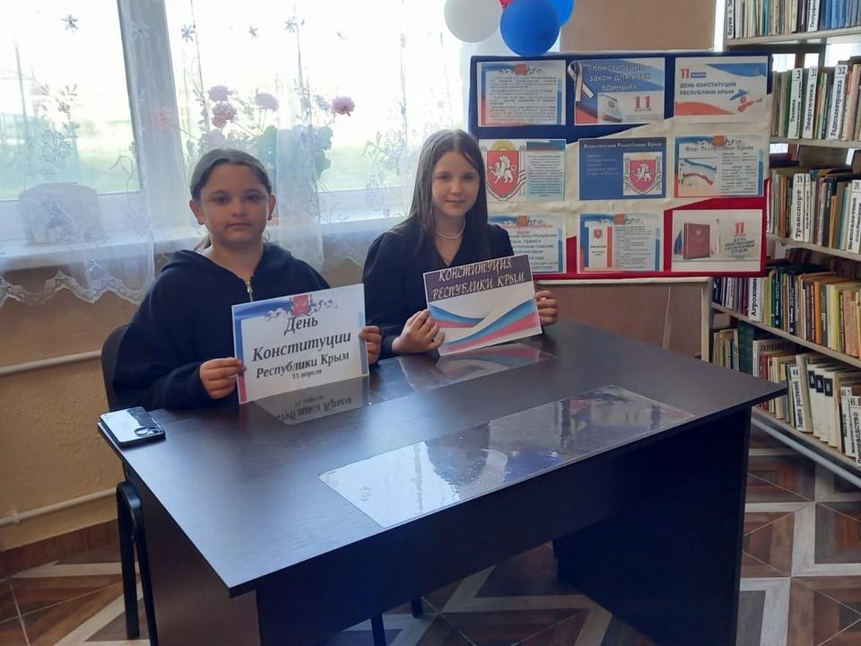 Правовая беседа «Мы – граждане правового государства»