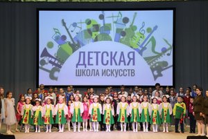 Концертная программа «Мир музыки»