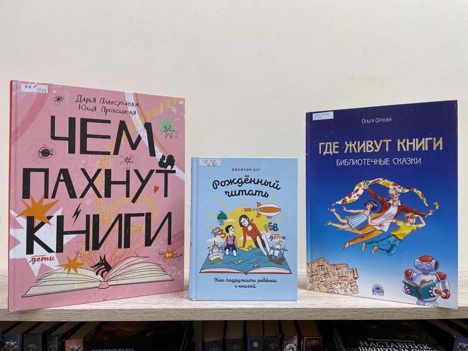«Квилт пожеланий»