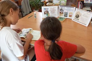 Обзор книжной выставки «Великий русский лирик»