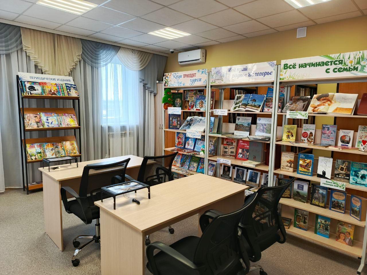 Час здоровья «В поисках страны здоровья»