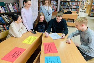 Литературная игра «Чтение – вот лучшее учение!»