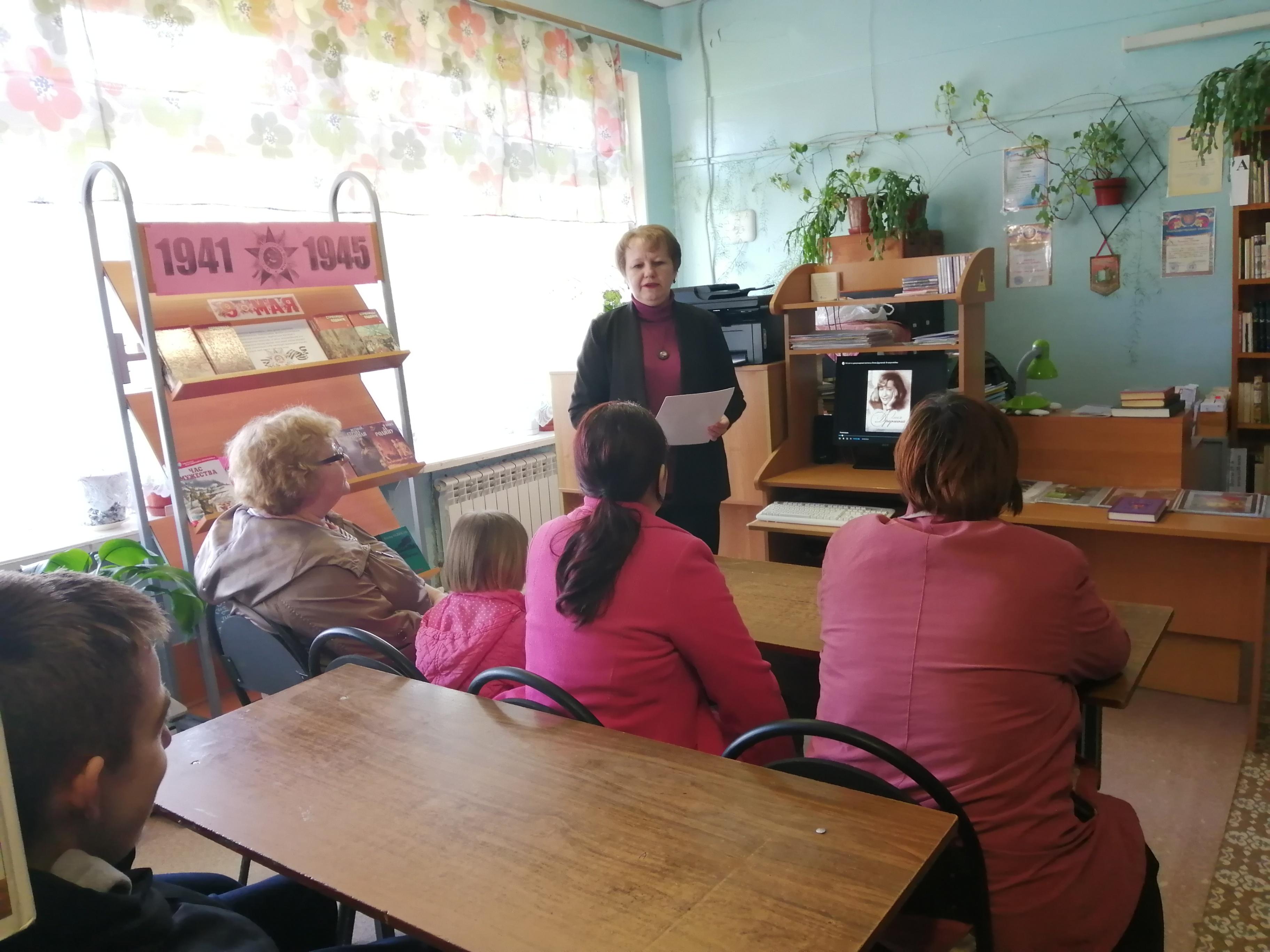 «Стихи, рождённые войной»