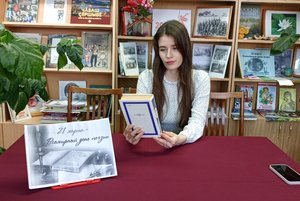 Поэтический час «Стих, как музыка души»