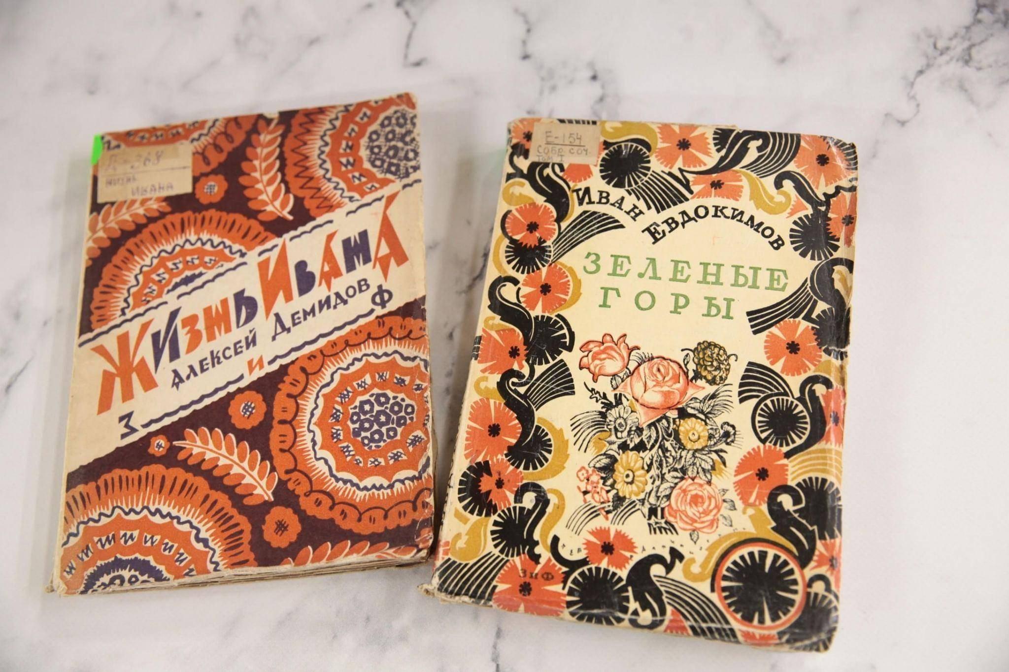 «Время, запечатленное в книге»: к 95-летию издательства «Художественная литература»