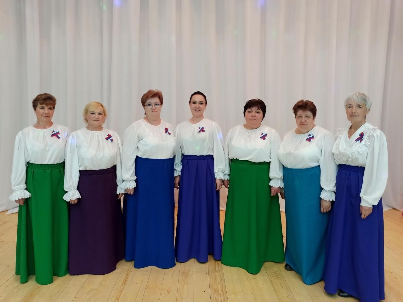 Концерт «Моя Россия»
