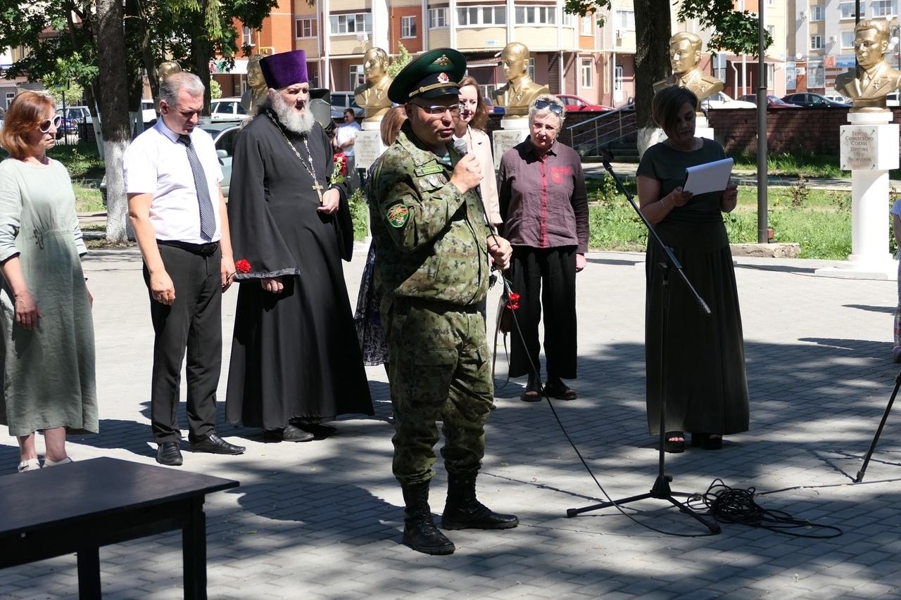 Митинг, посвященный Дню пограничника