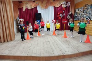 Беседа по ПДД «Правила безопасности уберегут от опасности»