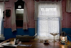 Экспозиция «История деревни Норинской»