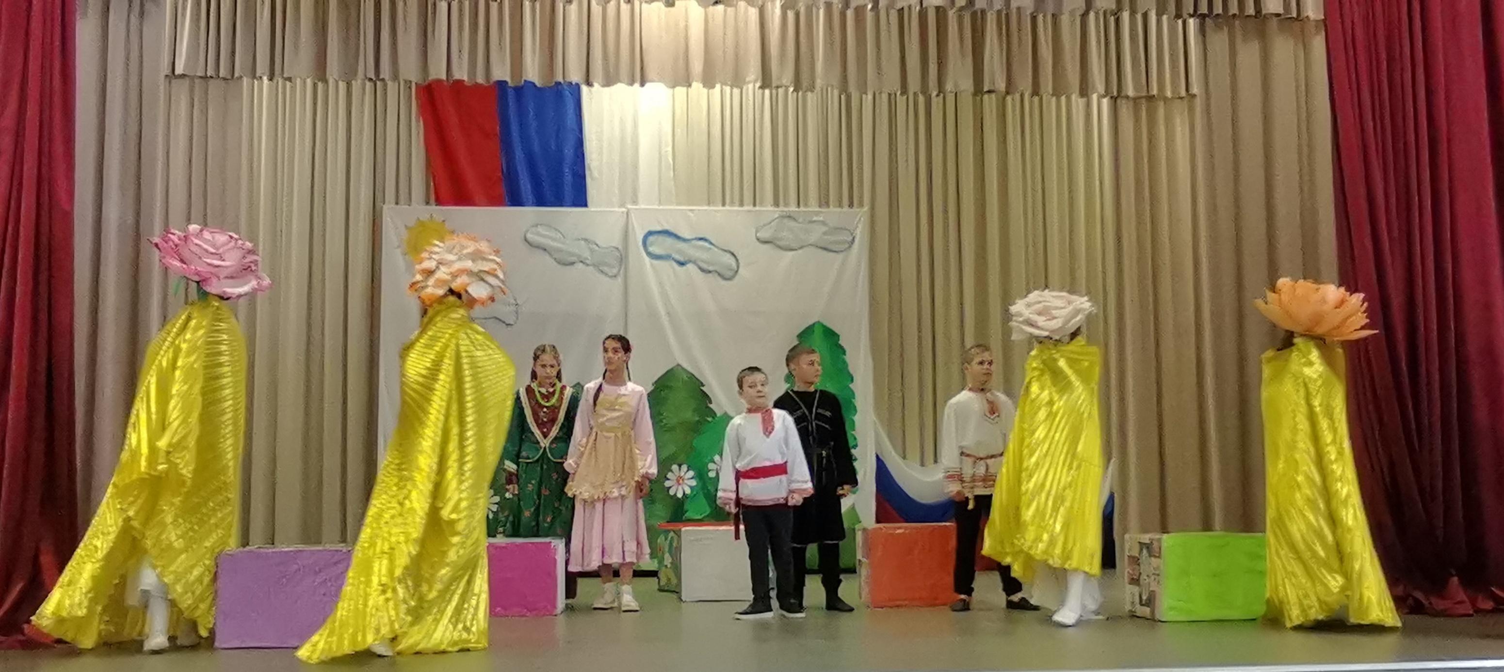 Спектакль «Волшебный цветок дружбы»