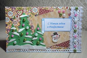 Мастер-класс «Искусство скрапбукинга»