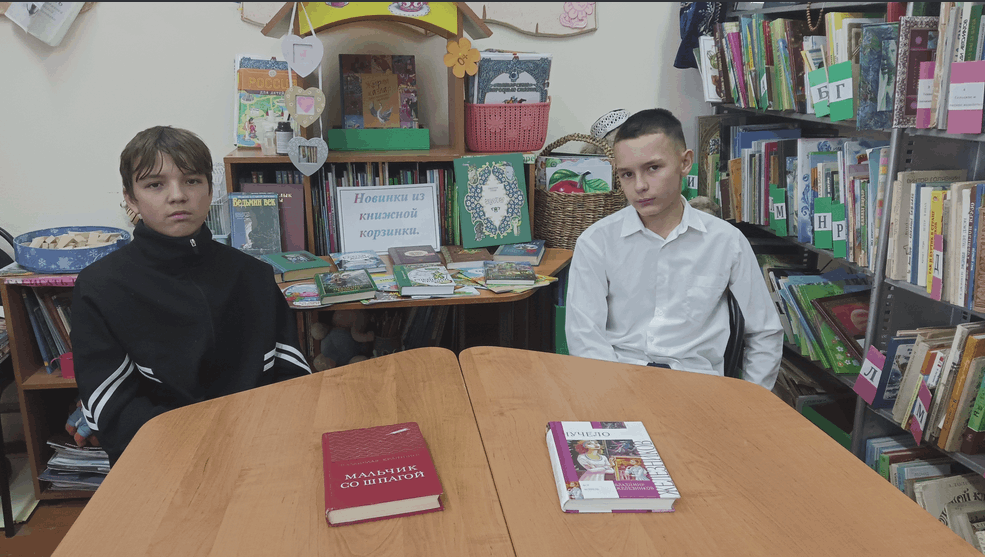 Программа «Классик татарской литературы»