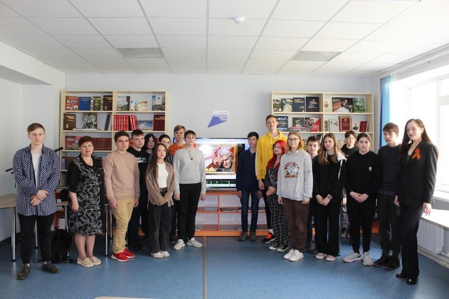 Урок памяти «Война глазами женщин»