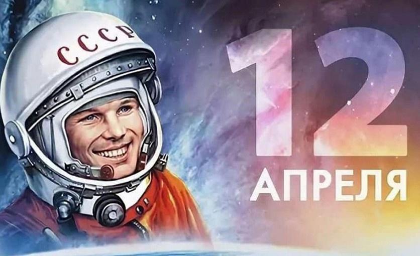 «Зәңгәр күкләр киңлеге»