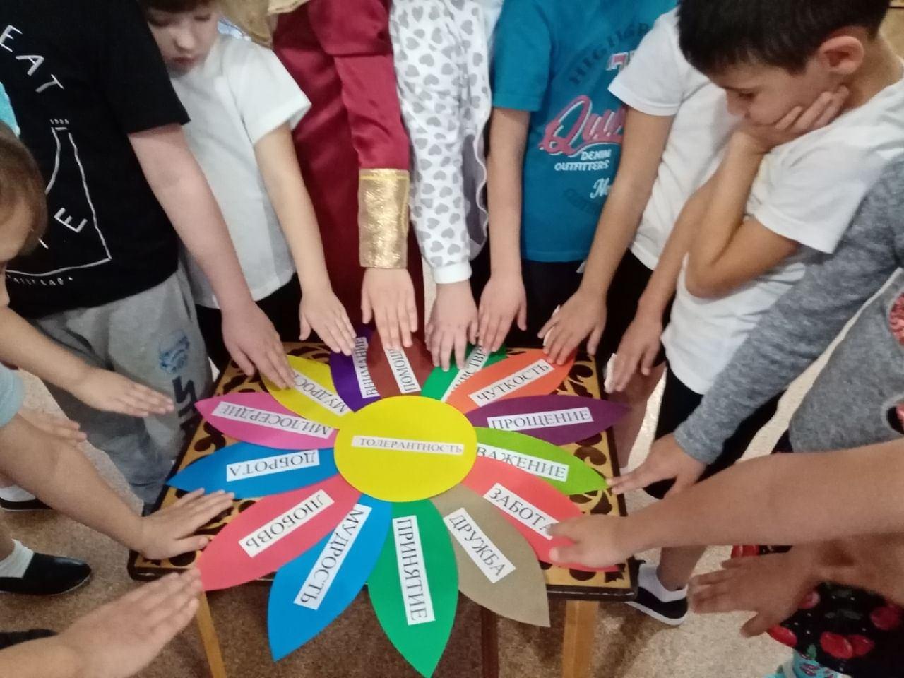 беседа «Мы разные, но мы вместе»