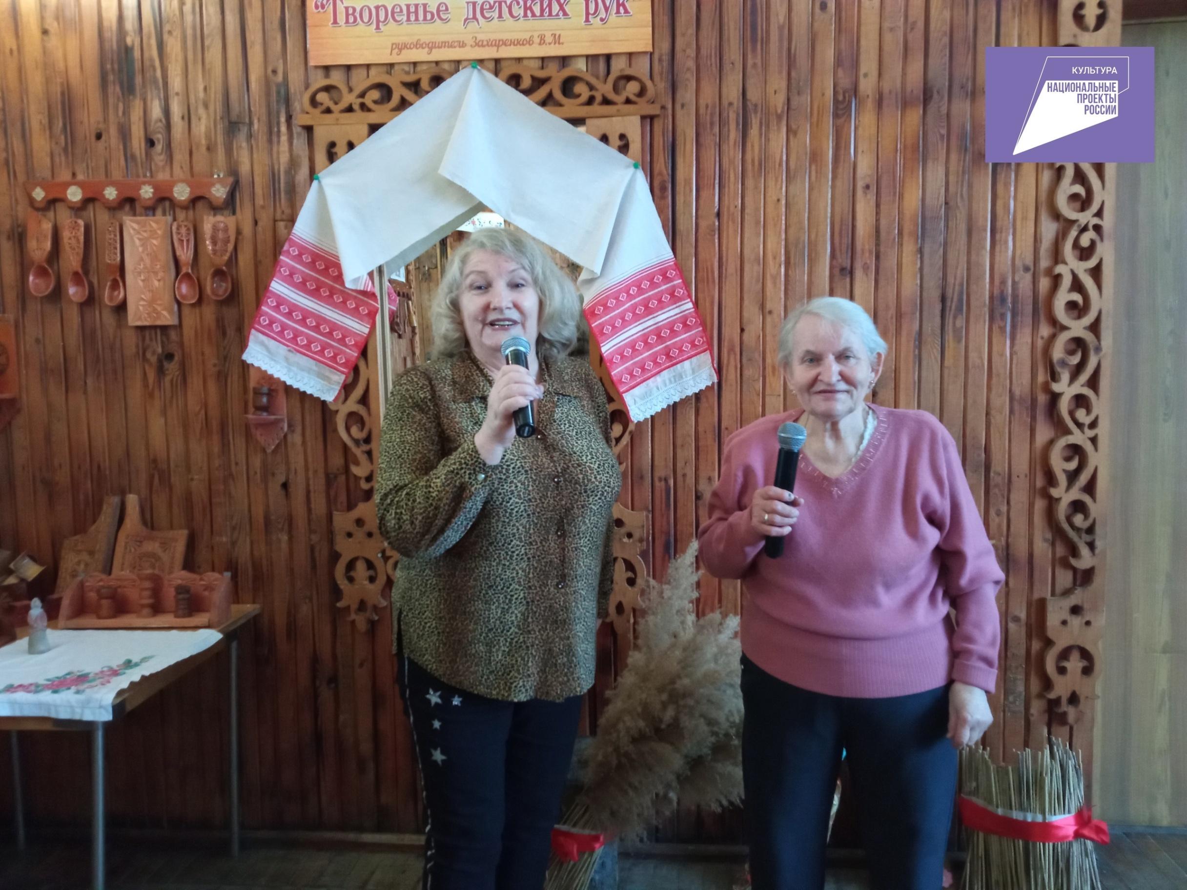 «Будь здоров на сто годов»