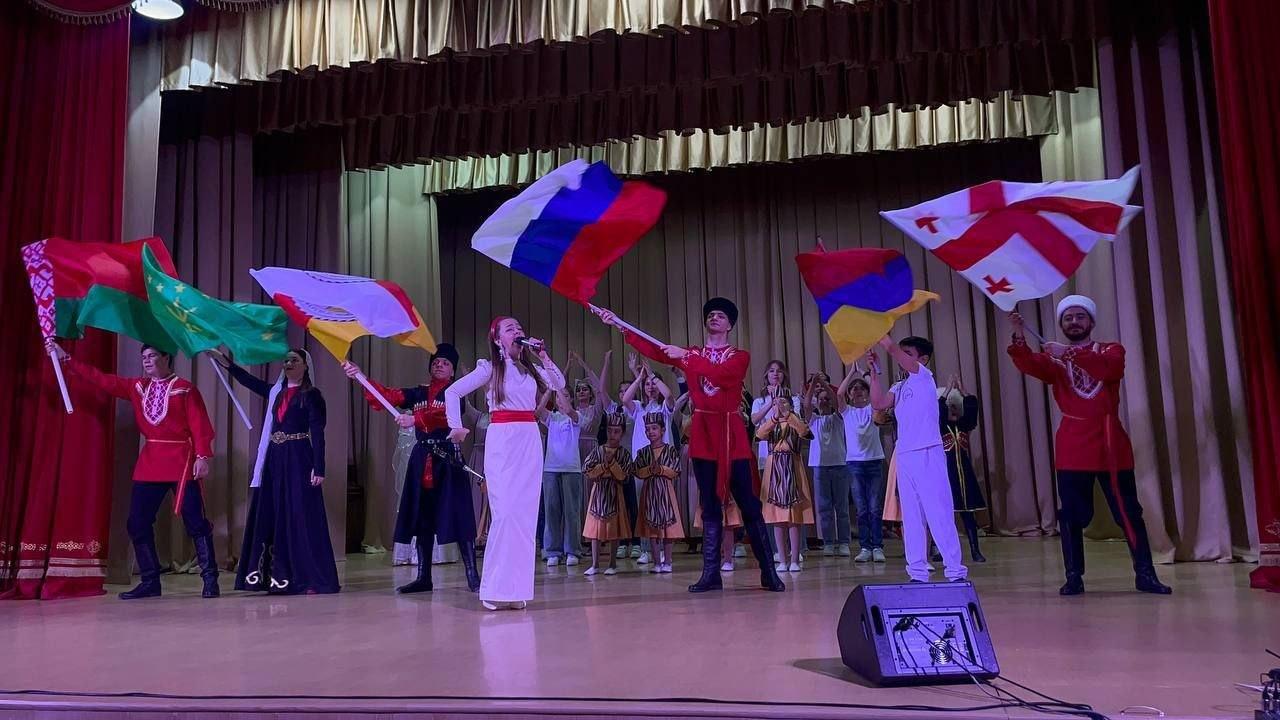 Концерт «Флаг великой державы»