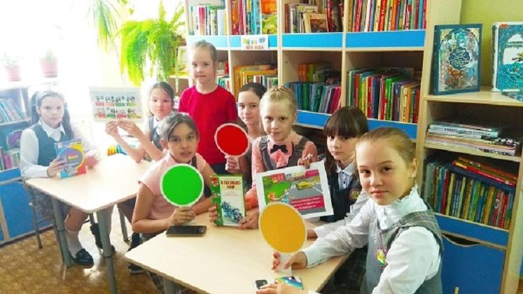 Урок-беседа «Островок безопасности»