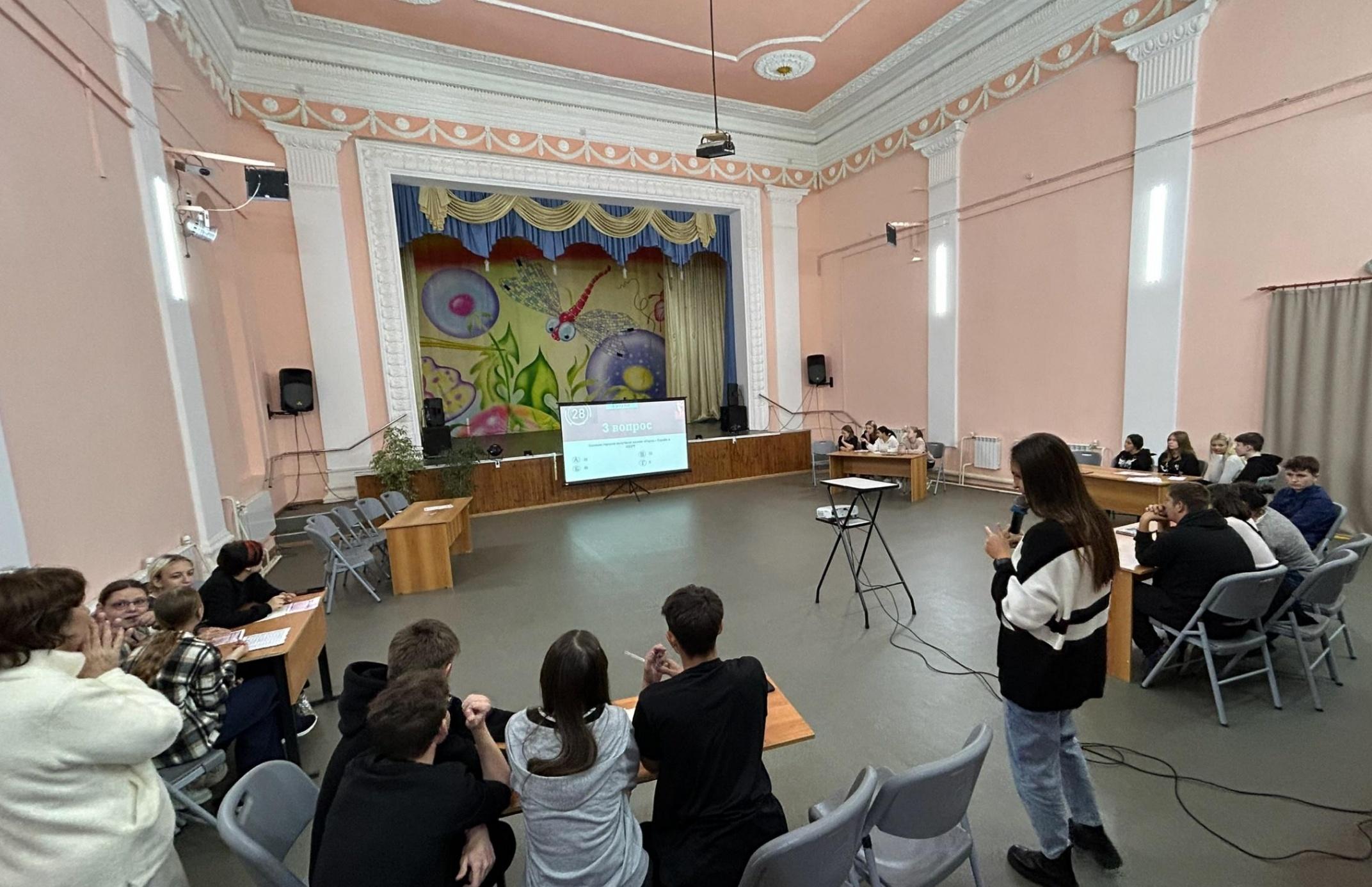 Интеллектуально-познавательная программа «Новогодний зачет»