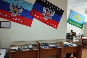 Выставка «Герои наших дней»