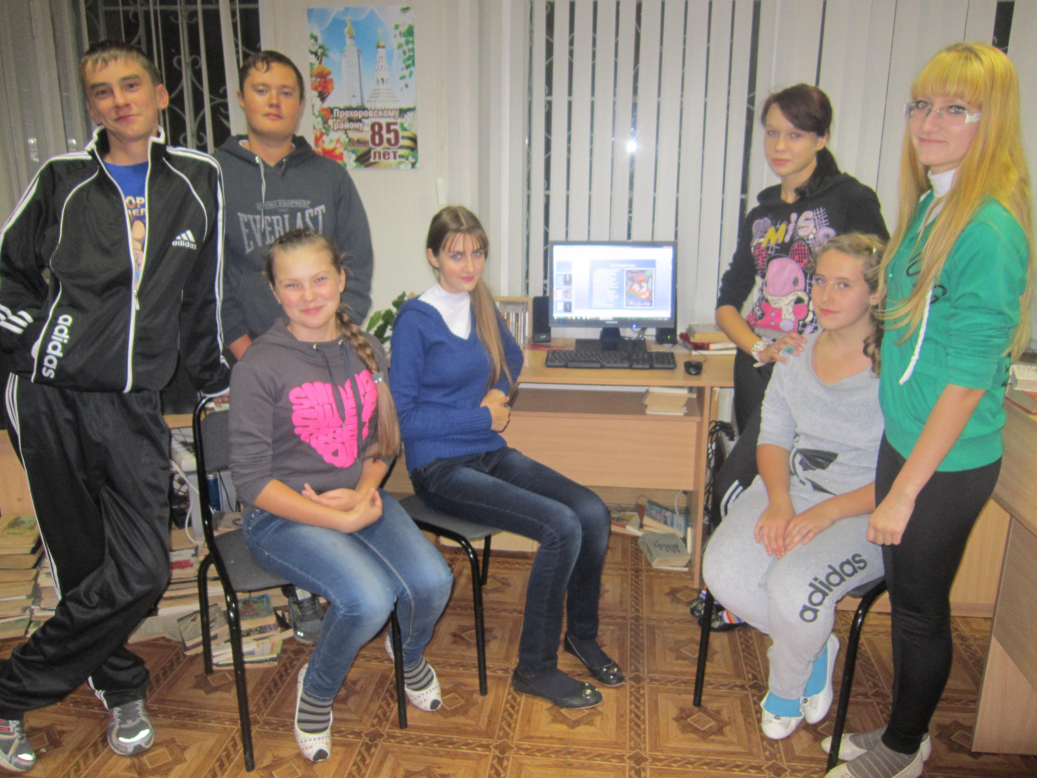 Тематическая беседа «Дорога в никуда»