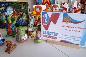 Выставка «По законам творчества: мы это можем!»