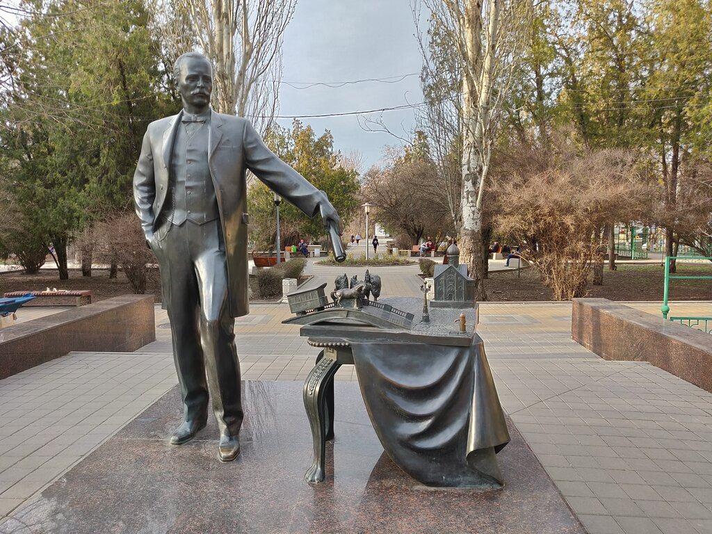 Программа «Байков. Купеческий код Ростова»
