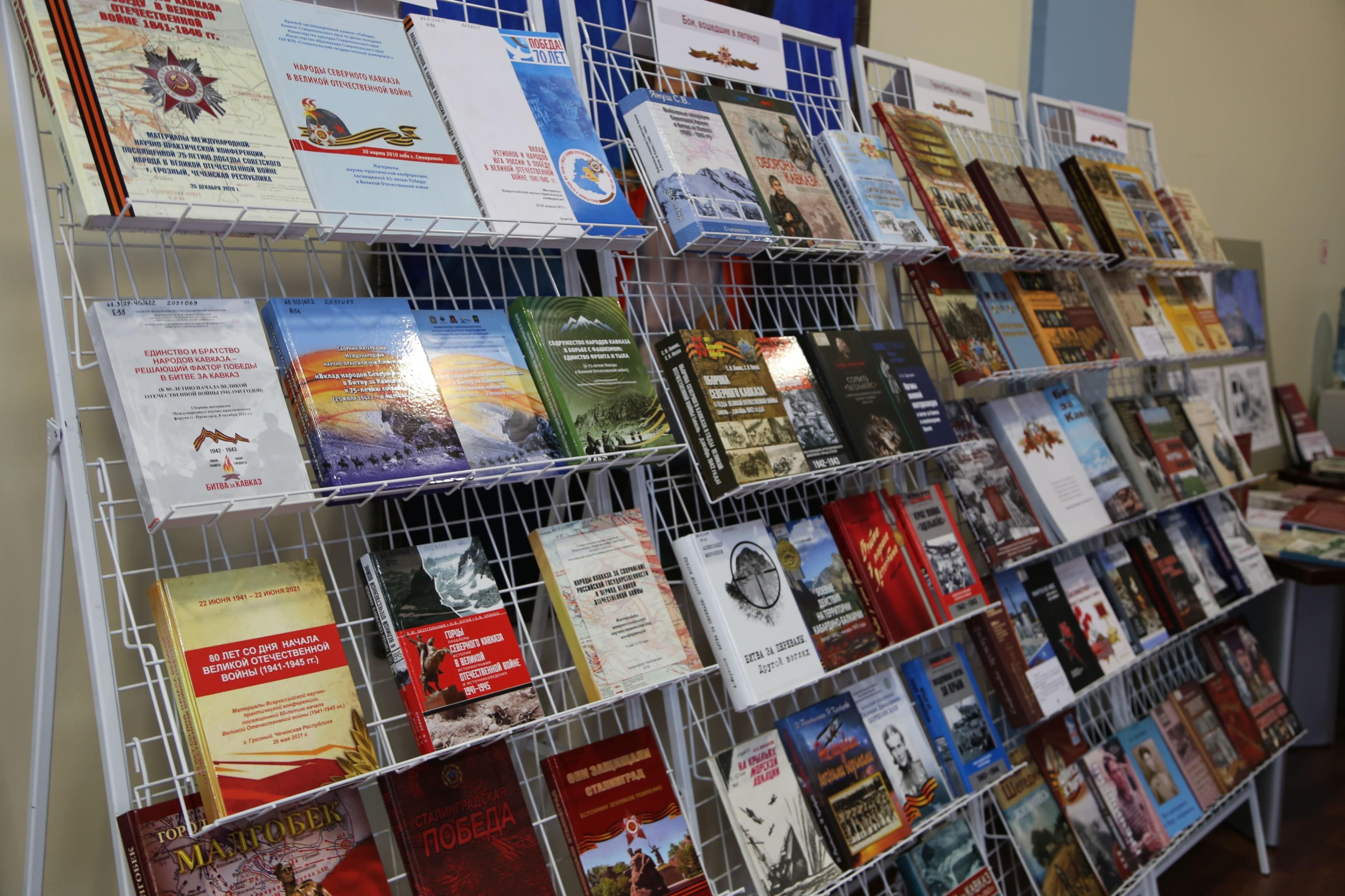 Интеллектуальная игра «Пройдем дорогами войны»