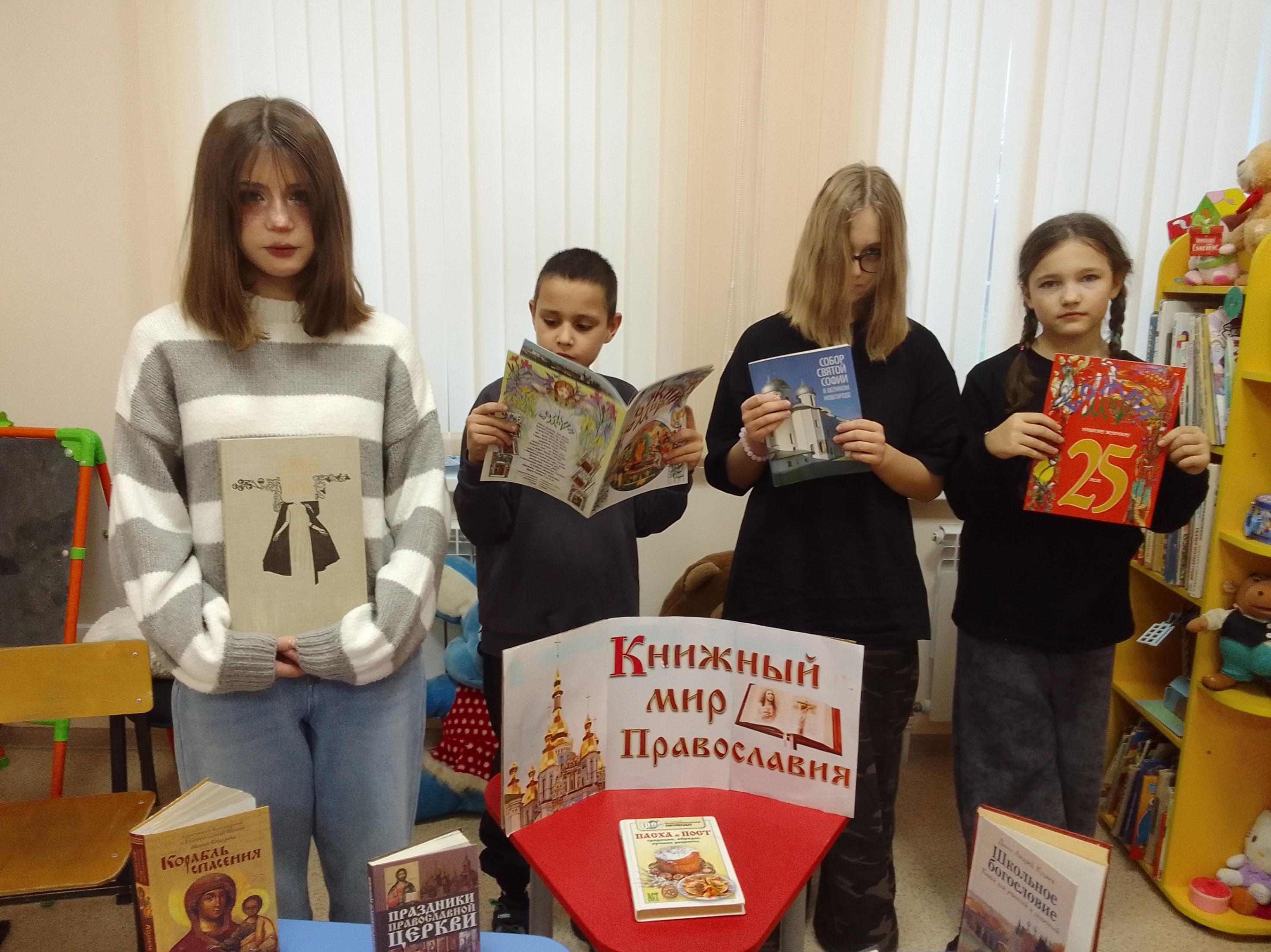 Пасхальные посиделки «Светлый праздник»