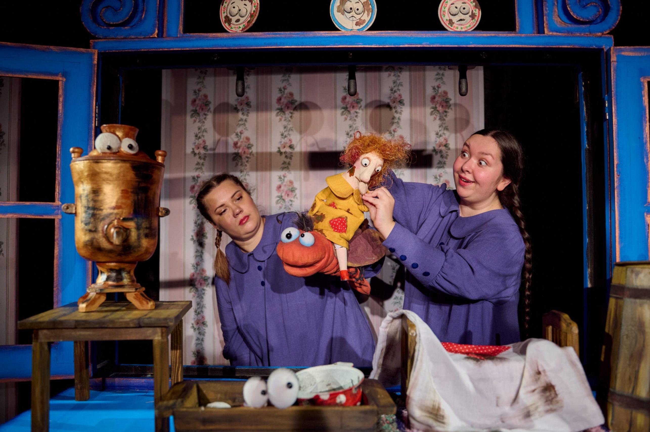 Спектакль «Федорино горе»