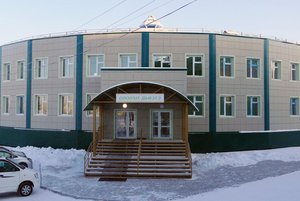 Мастер-класс «Обучение игре на гитаре»