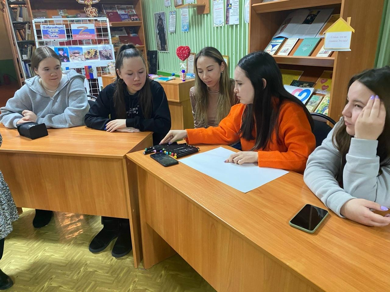 Командная игра «Загляни в историю»