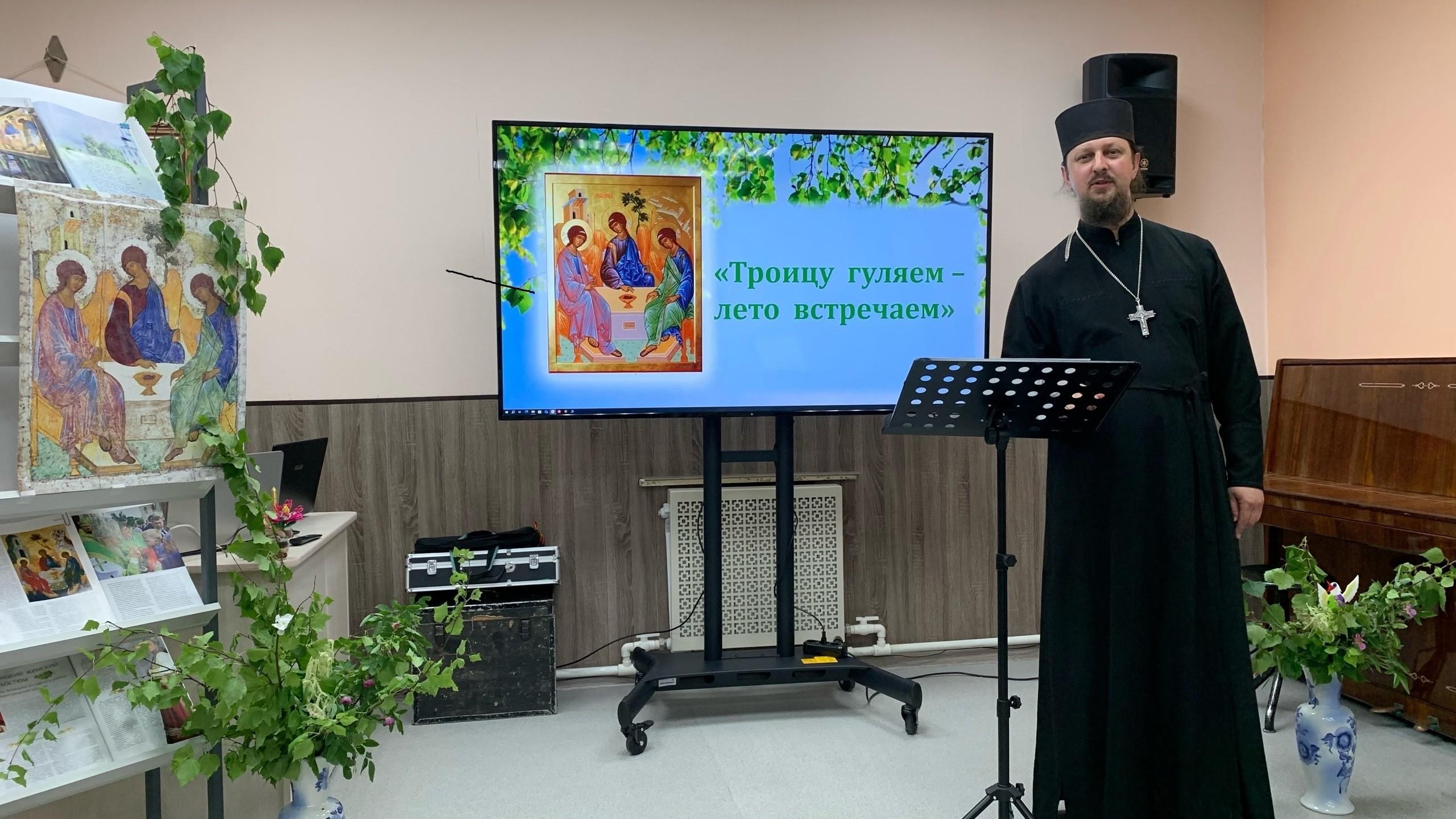 «Летний перезвон», православный фольклорный праздник