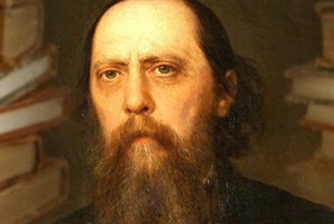 Тематическая программа, посвященная 200-летию со дня рождения писателя Салтыкова-Щедрина