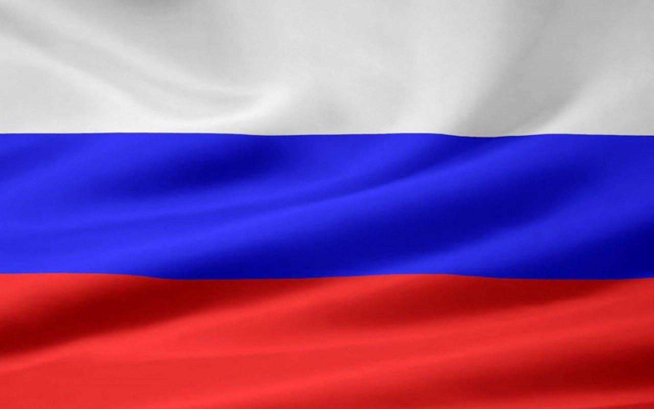 Патриотическая акция «Российский триколор»