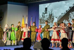 Концертная программа «Россия – Родина моя»