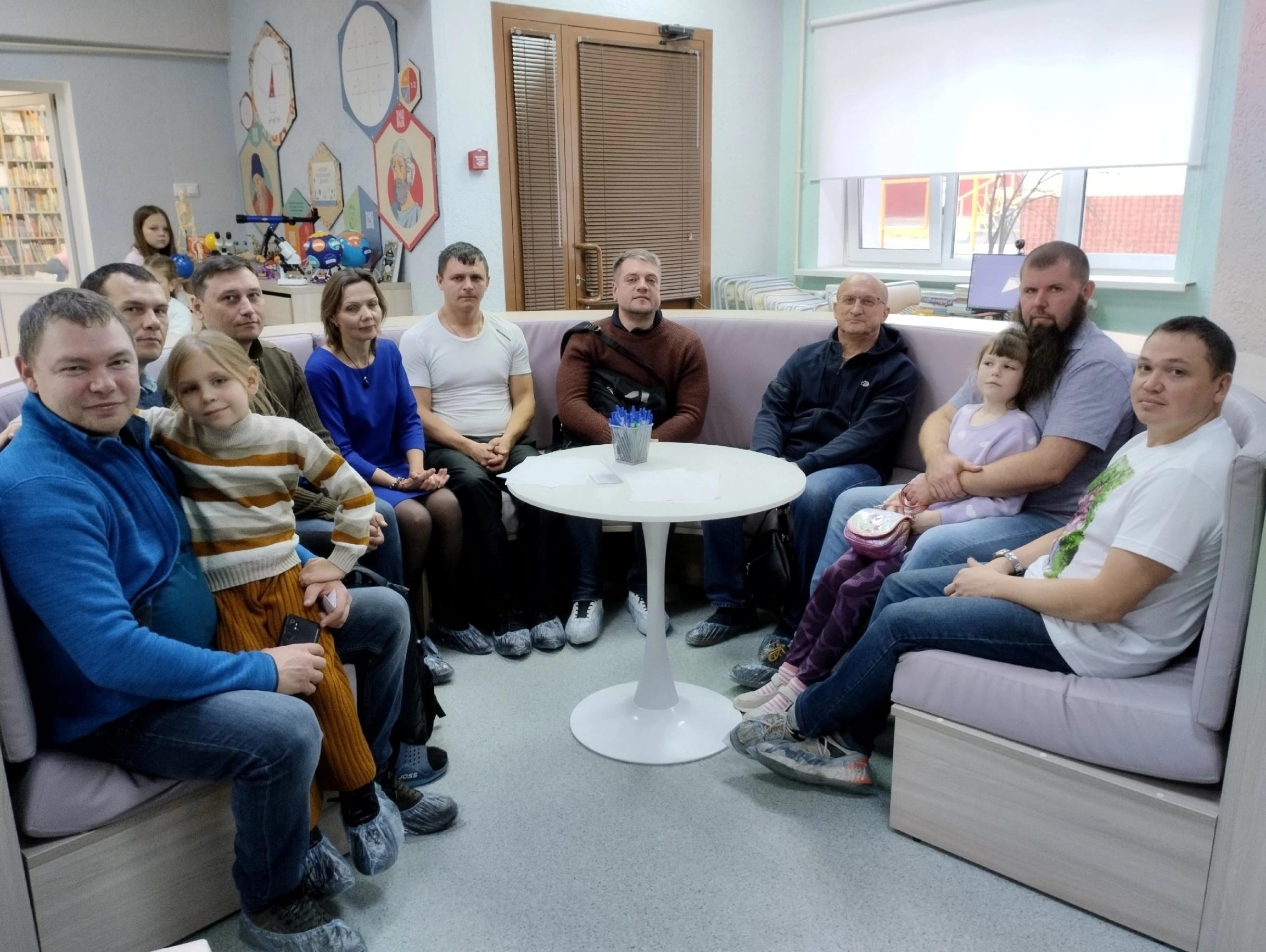 Встреча с психологом «Эмоциональное выгорание родителей»