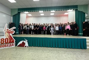 Программа «Герои Отечества, вам посвящается...»