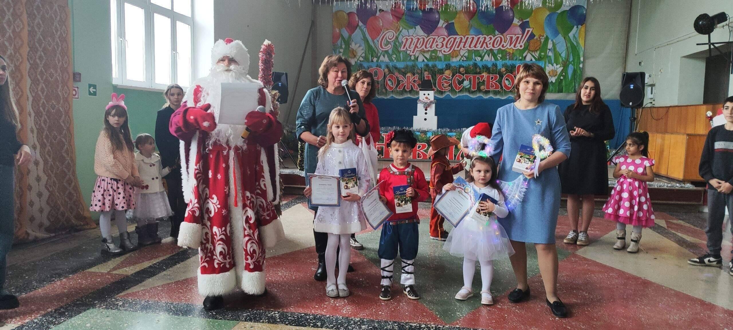 Программа «Зимние чудеса»