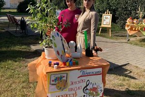 Мастер-класс «Мир новогодних красок»