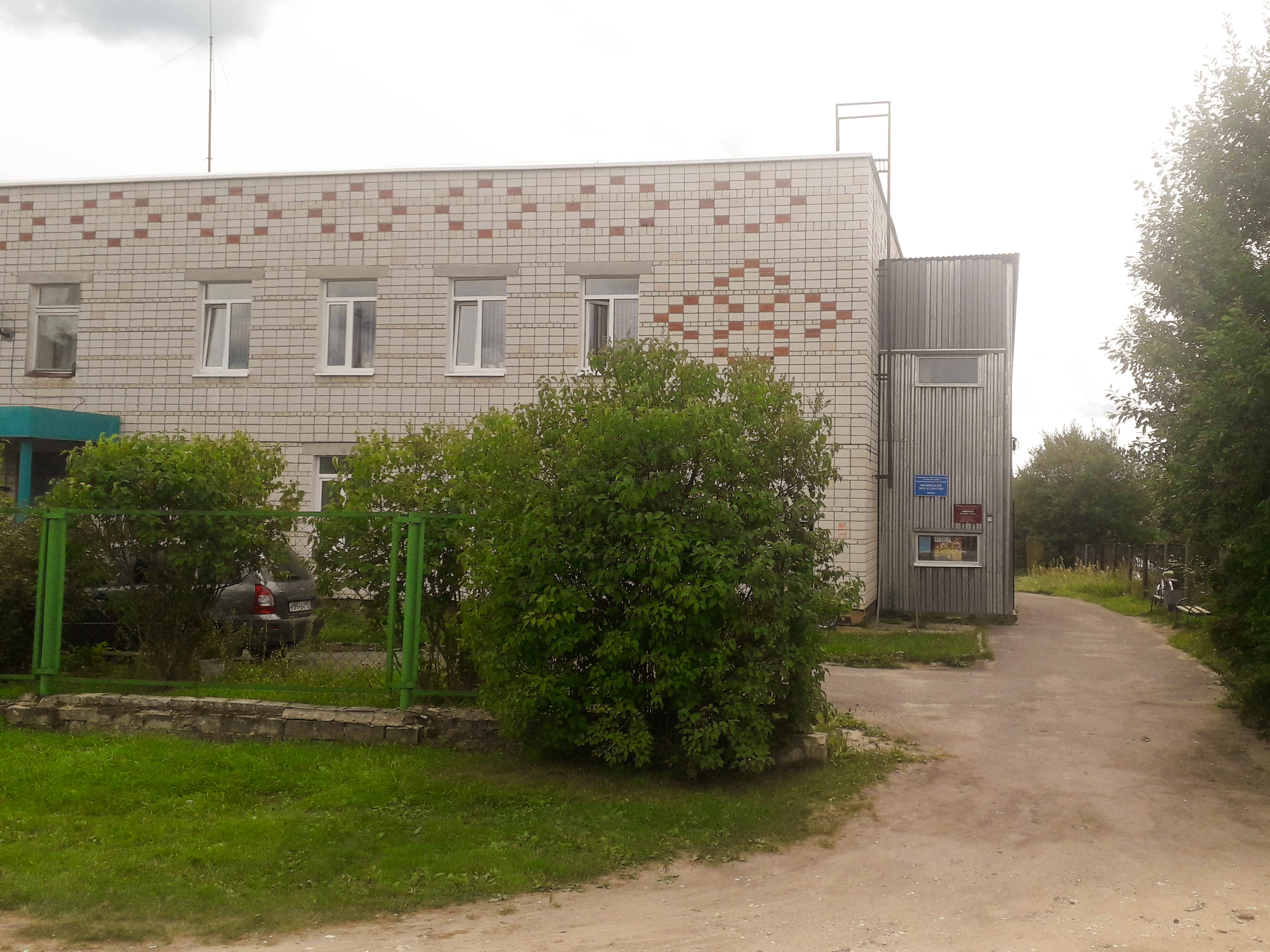 Шевинский Дом культуры