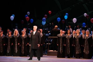 Концерт «Музыкальное наследие»