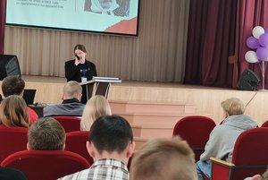 Лекции по краеведению Чернушинского округа