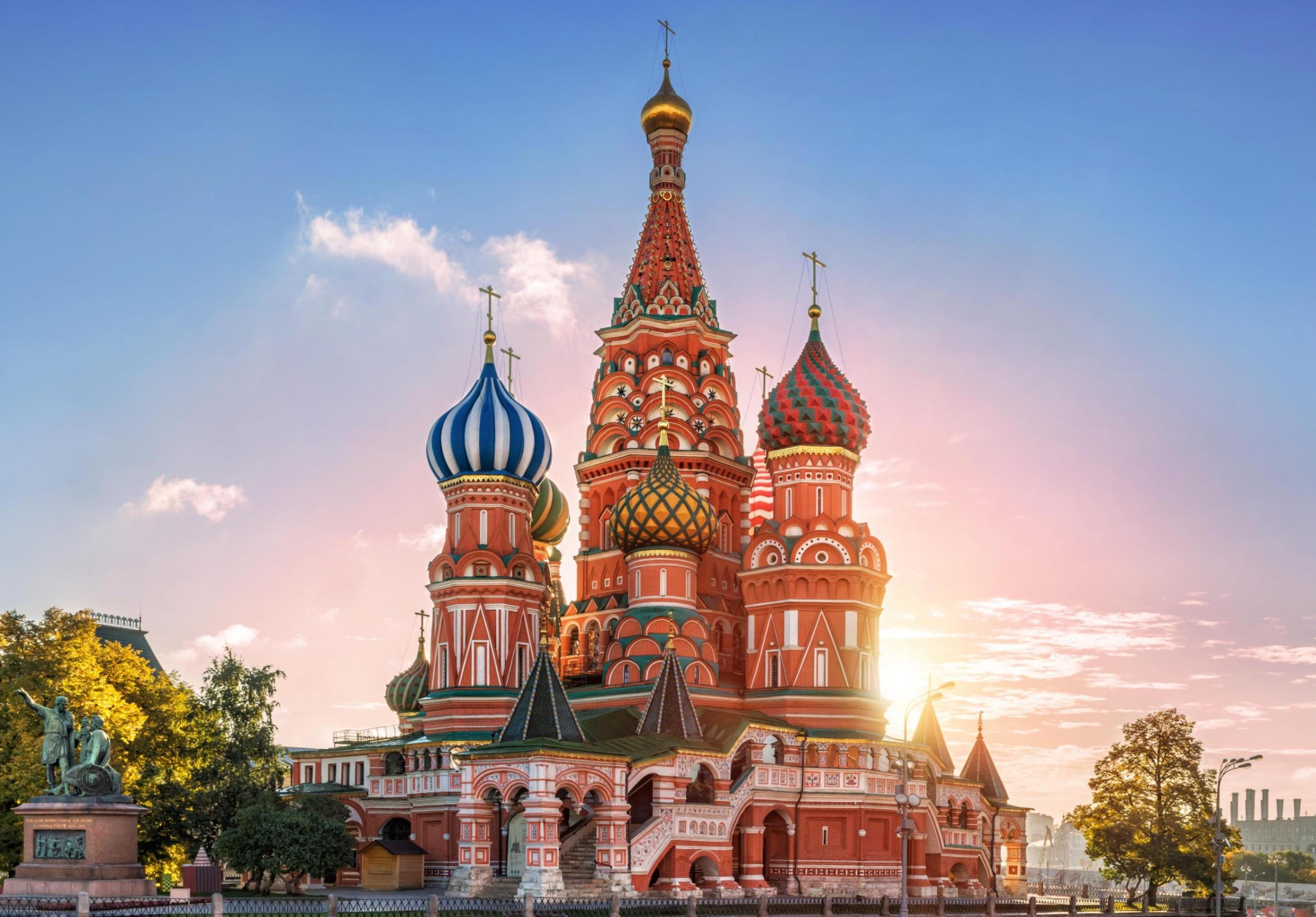 Концерт «Великая страна»