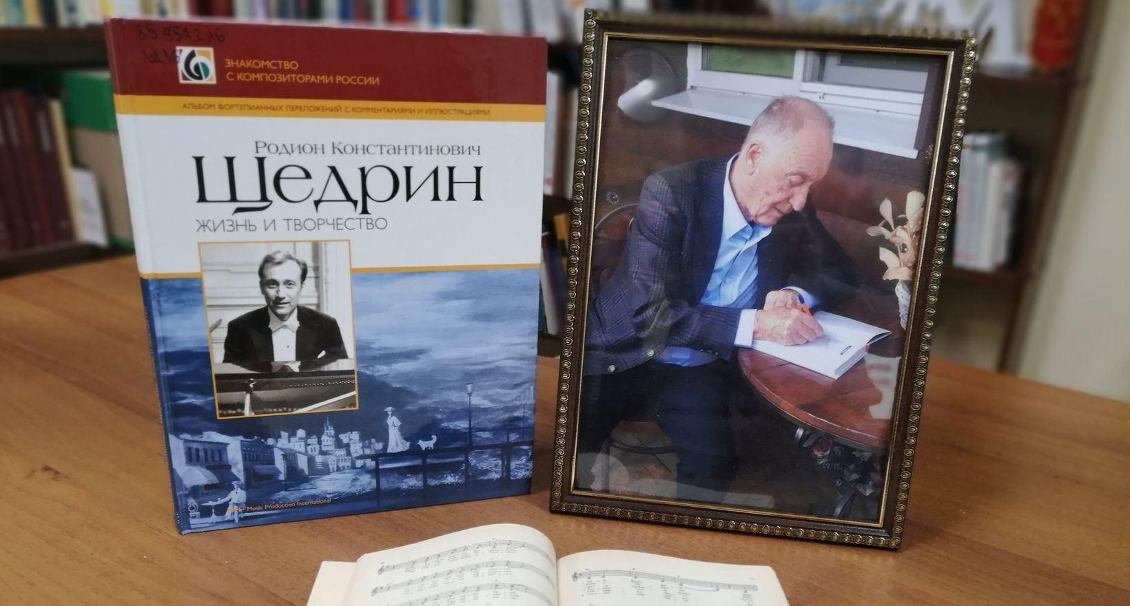 Программа «БиблиоForex»