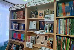 Книжная выставка «Чехов сегодня и всегда»