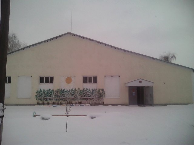 Шестаковский дом культуры