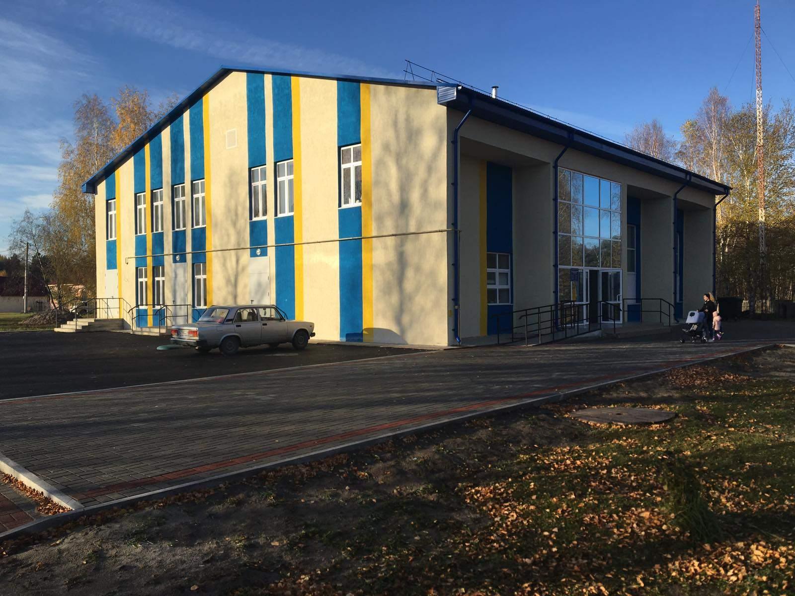 Малозоркальцевский дом культуры