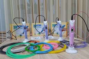 Мастер-класс «Волшебный мир 3D»